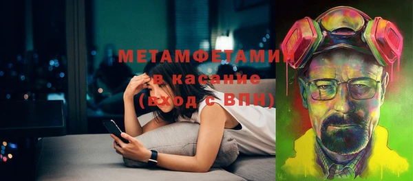 гашишное масло Армянск