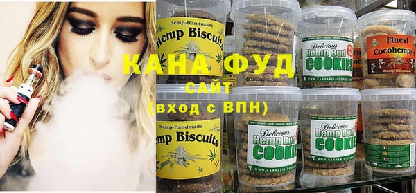 прущая мука Богданович