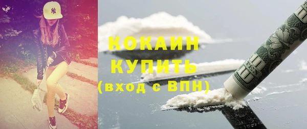 трава Аркадак