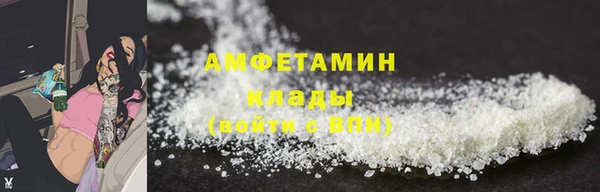 гашишное масло Армянск