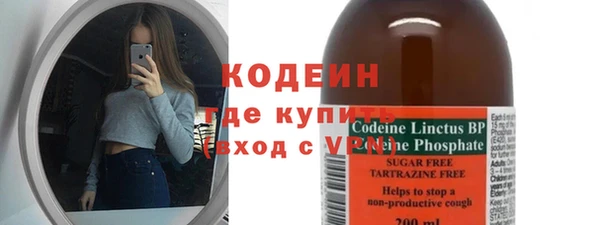 прущая мука Богданович