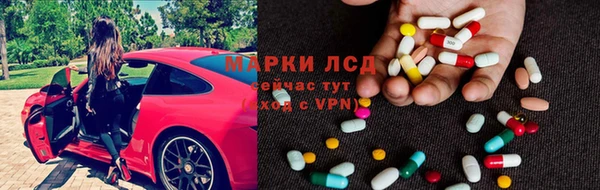 гашишное масло Армянск