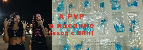 прущая мука Богданович