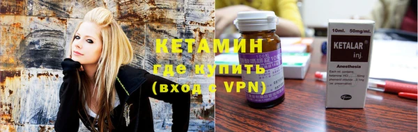 прущая мука Богданович