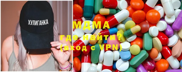PSILOCYBIN Алзамай