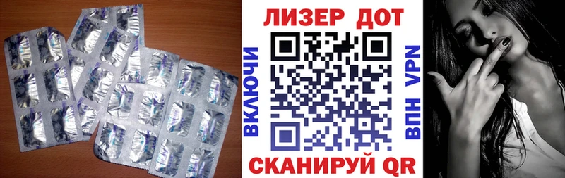 сколько стоит  Майкоп  МЕГА онион  ЛСД экстази ecstasy 