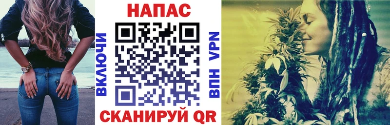 Бошки марихуана планчик  даркнет клад  Майкоп  купить  цена 